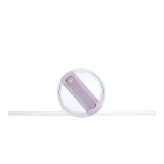 Stainless Steel H2.0 FlowState Quencher Tumbler